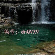ɳĮ